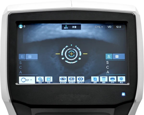 Luxvision Autorrefractómetro / Queratómetro LRK-7800 — imagen de detalle 6 de 14